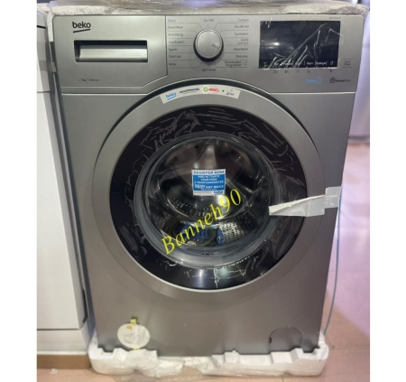 ماشین لباسشویی بکو WCV9749XMST ظرفیت 9 کیلو - تصویر 4