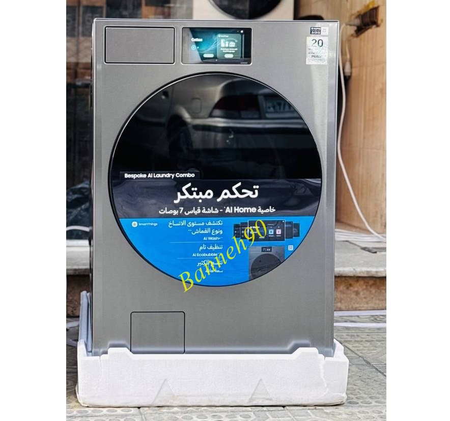 ماشین لباسشویی 22/11 کیلو سامسونگ مدل WD90F22BCS - تصویر 6