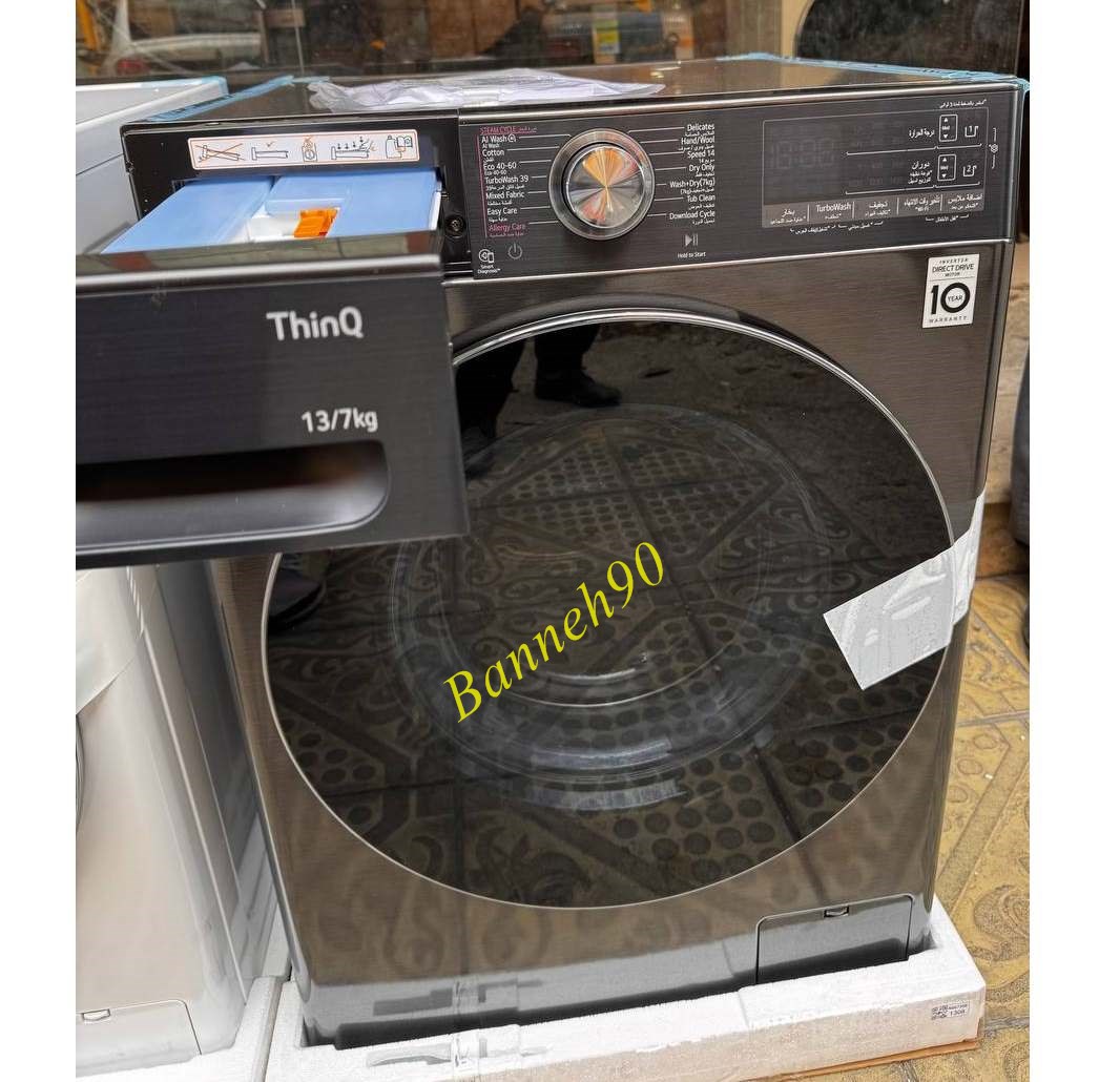 ماشین لباسشویی 13/7 کیلو ال جی WDR1307PBP - تصویر 6