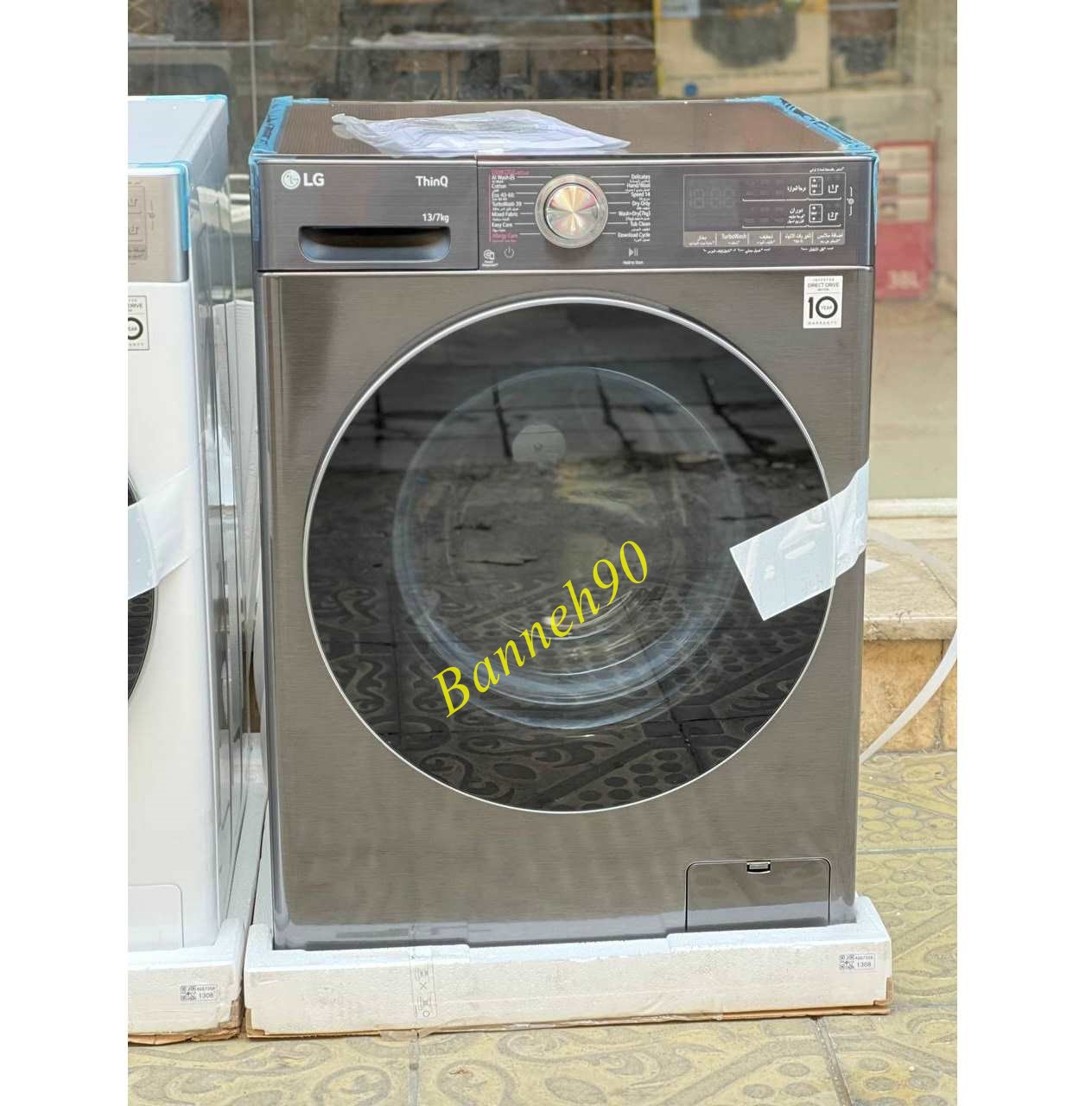 ماشین لباسشویی 13/7 کیلو ال جی WDR1307PBP - تصویر 8