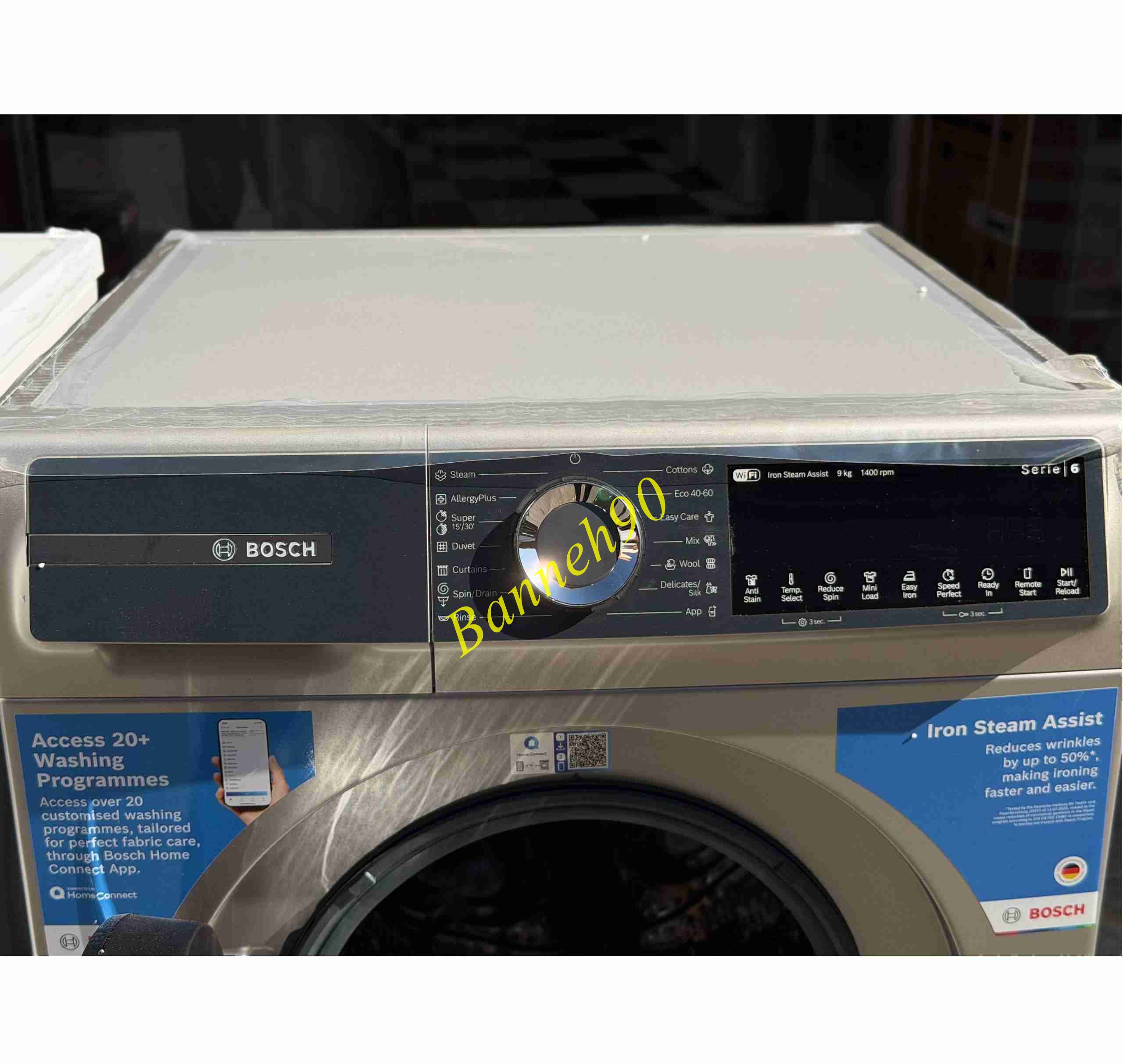 لباسشویی سری 6 بوش ترکیه مدل WGK244XME - تصویر 6