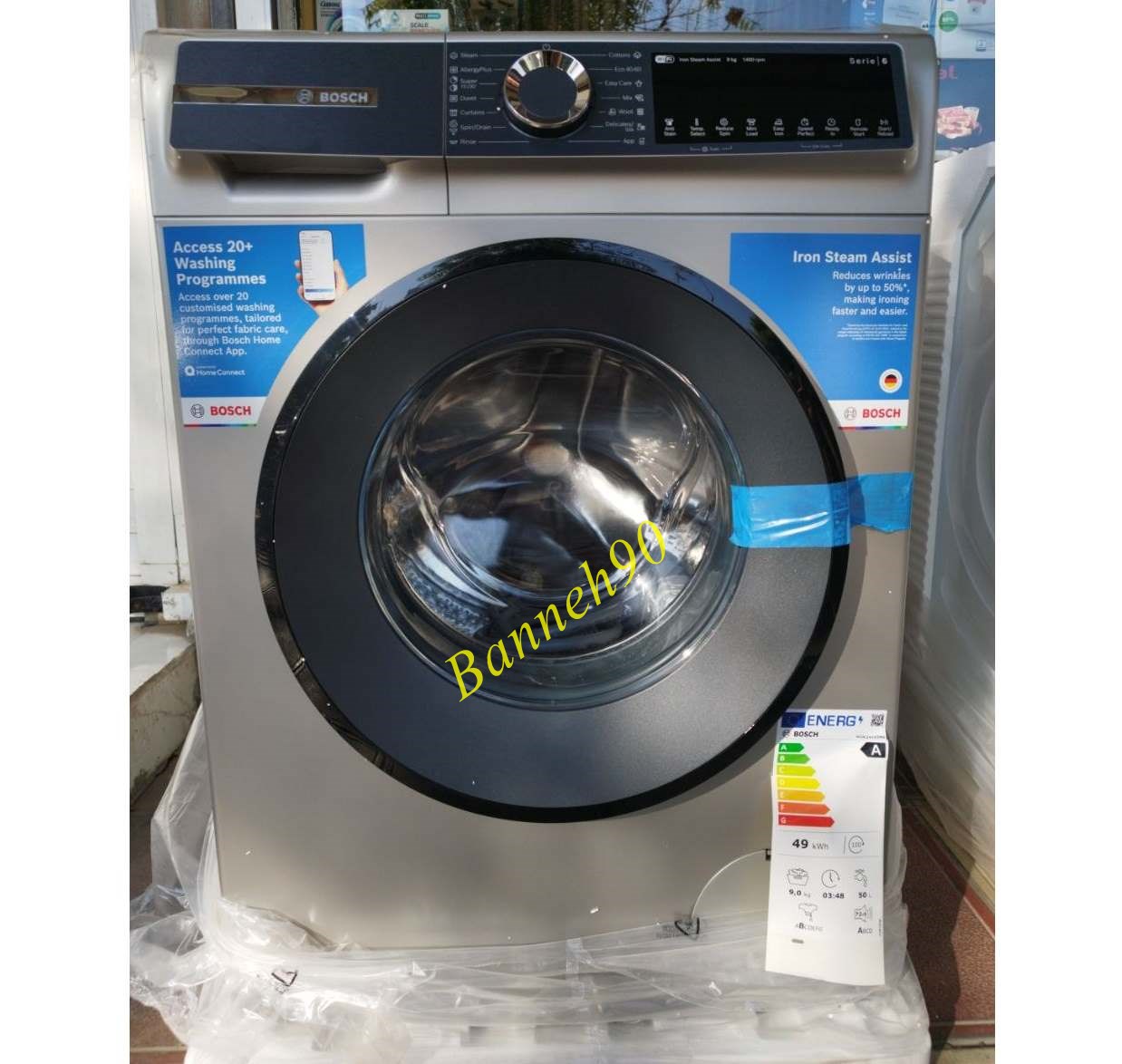 لباسشویی سری 6 بوش ترکیه مدل WGK244XME - تصویر 7