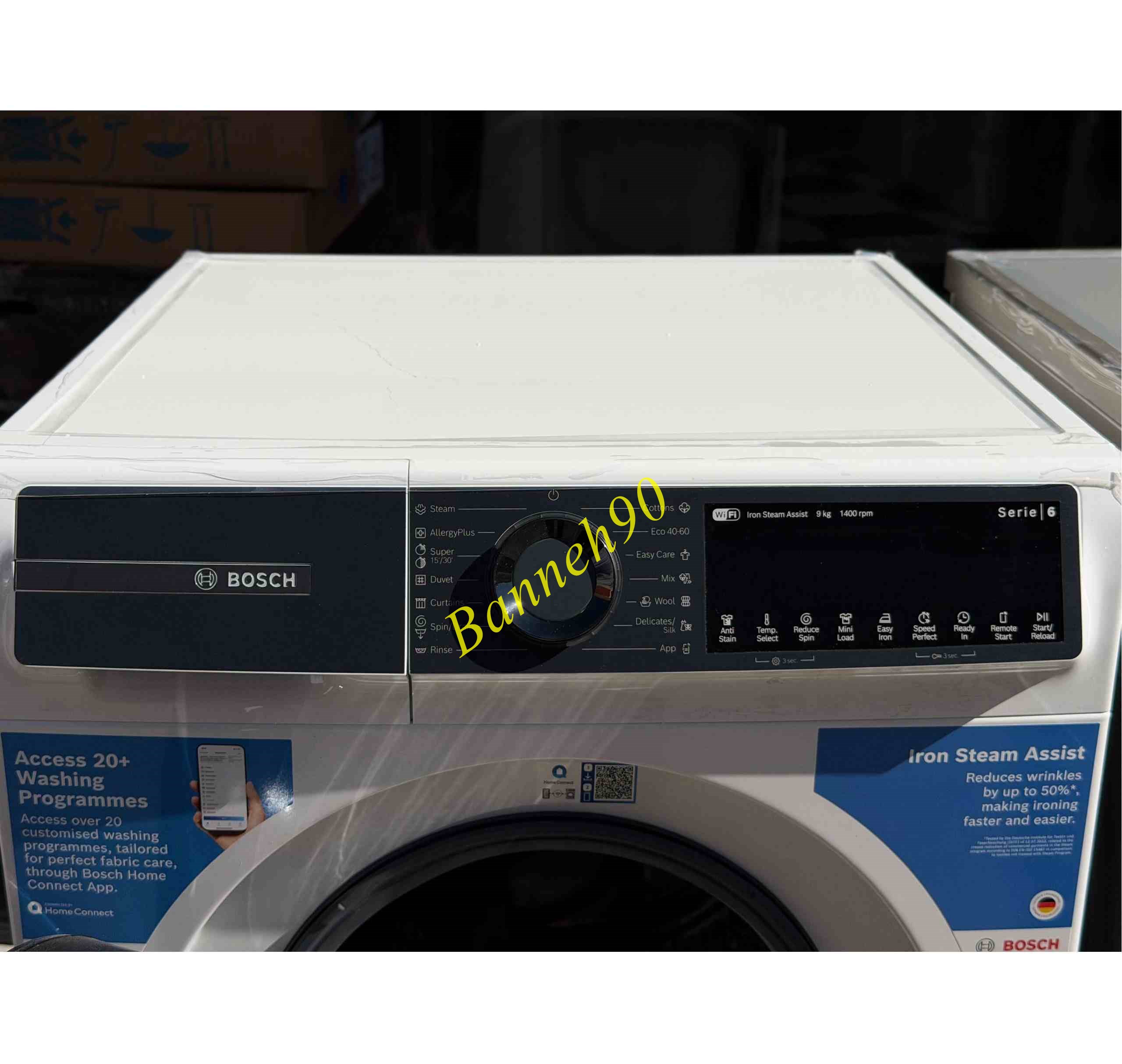 لباسشویی سری 6 بوش ترکیه مدل WGK244Z0ME - تصویر 9