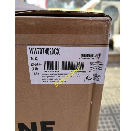 ماشین لباسشویی سامسونگ WW70T4020CX ظرفیت 7 کیلو - تصویر 10