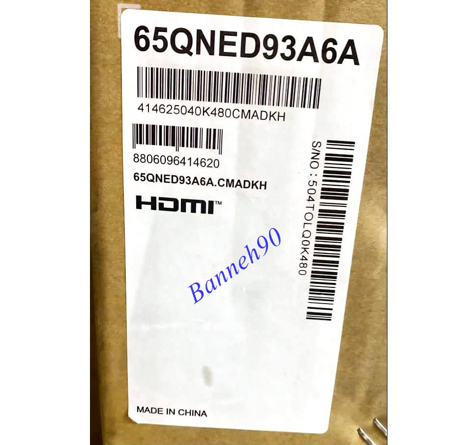 تلویزیون ال جی 65QNED93A سایز 65 اینچ 2025 - تصویر 6