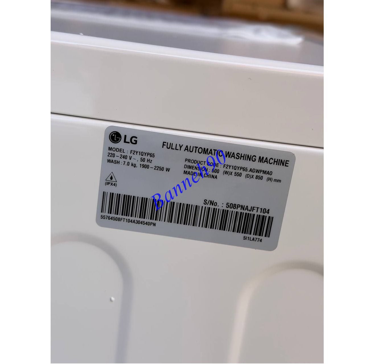 ماشین لباسشویی 7 کیلو ال جی F2Y1QYP65 - تصویر 15