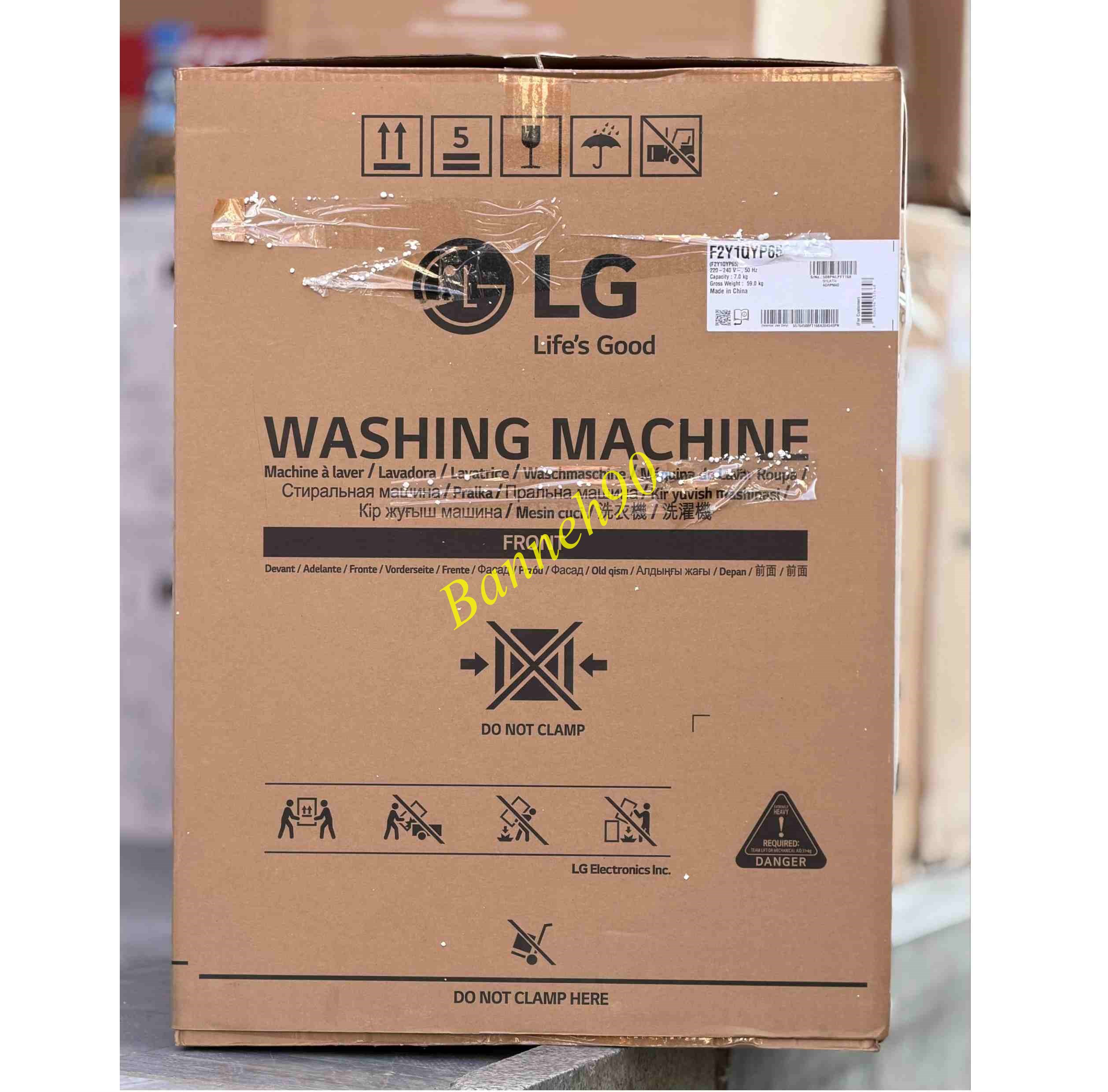 ماشین لباسشویی 7 کیلو ال جی F2Y1QYP65 - تصویر 21