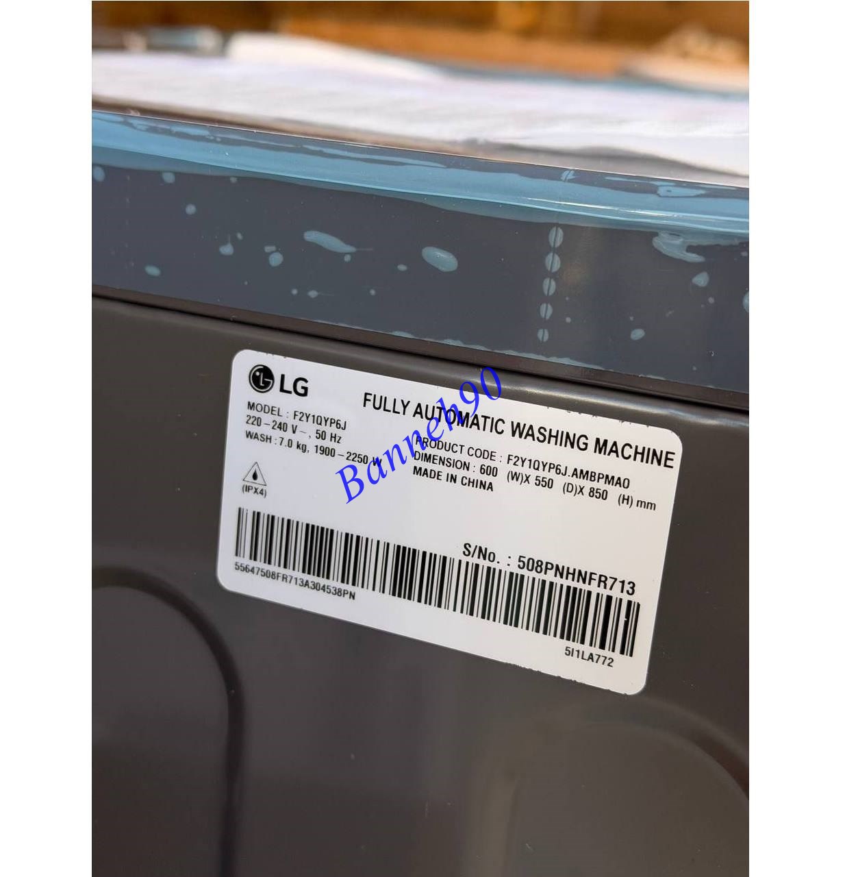 ماشین لباسشویی 7 کیلو ال جی F2Y1QYP6J - تصویر 13