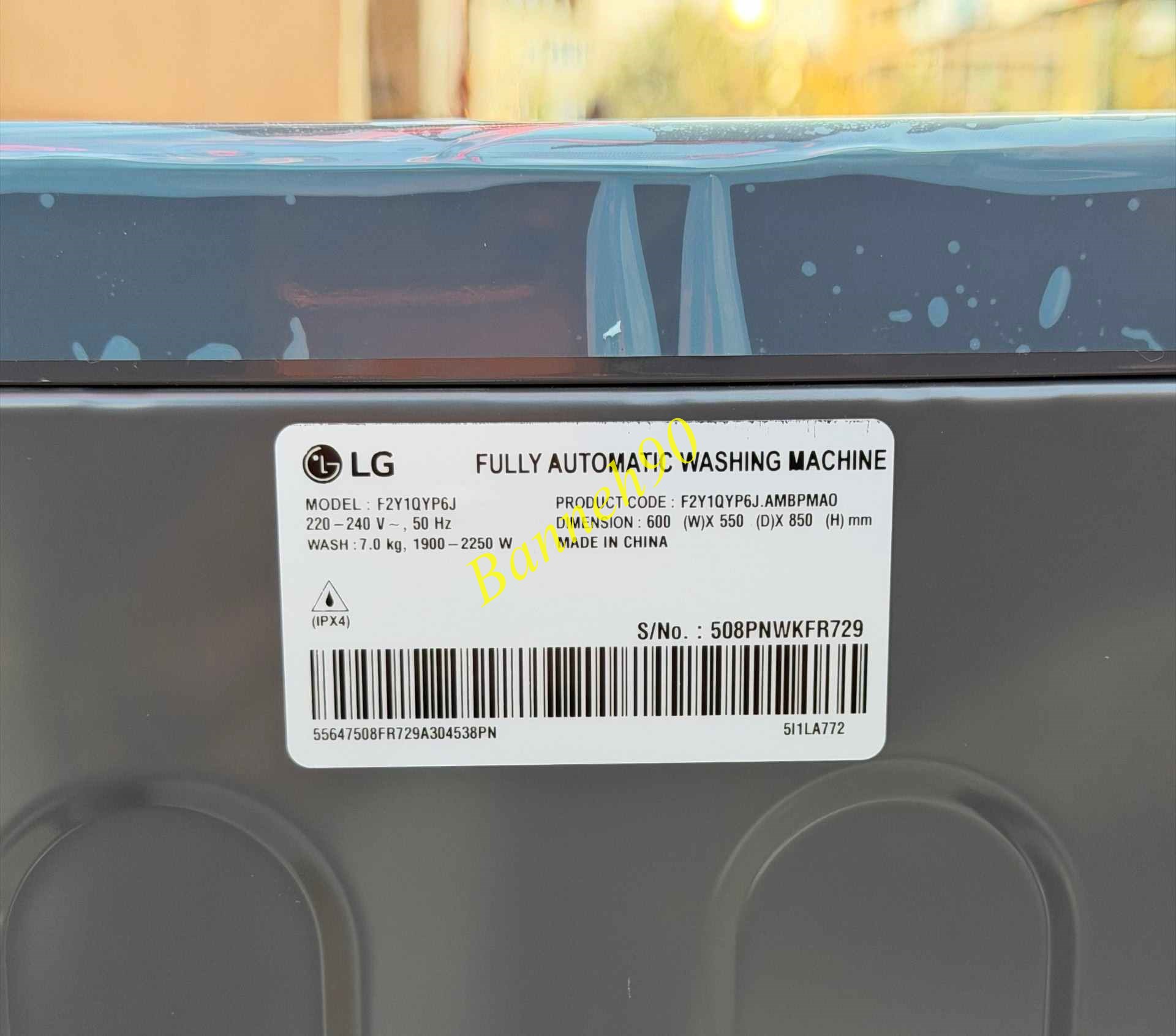 ماشین لباسشویی 7 کیلو ال جی F2Y1QYP6J - تصویر 19