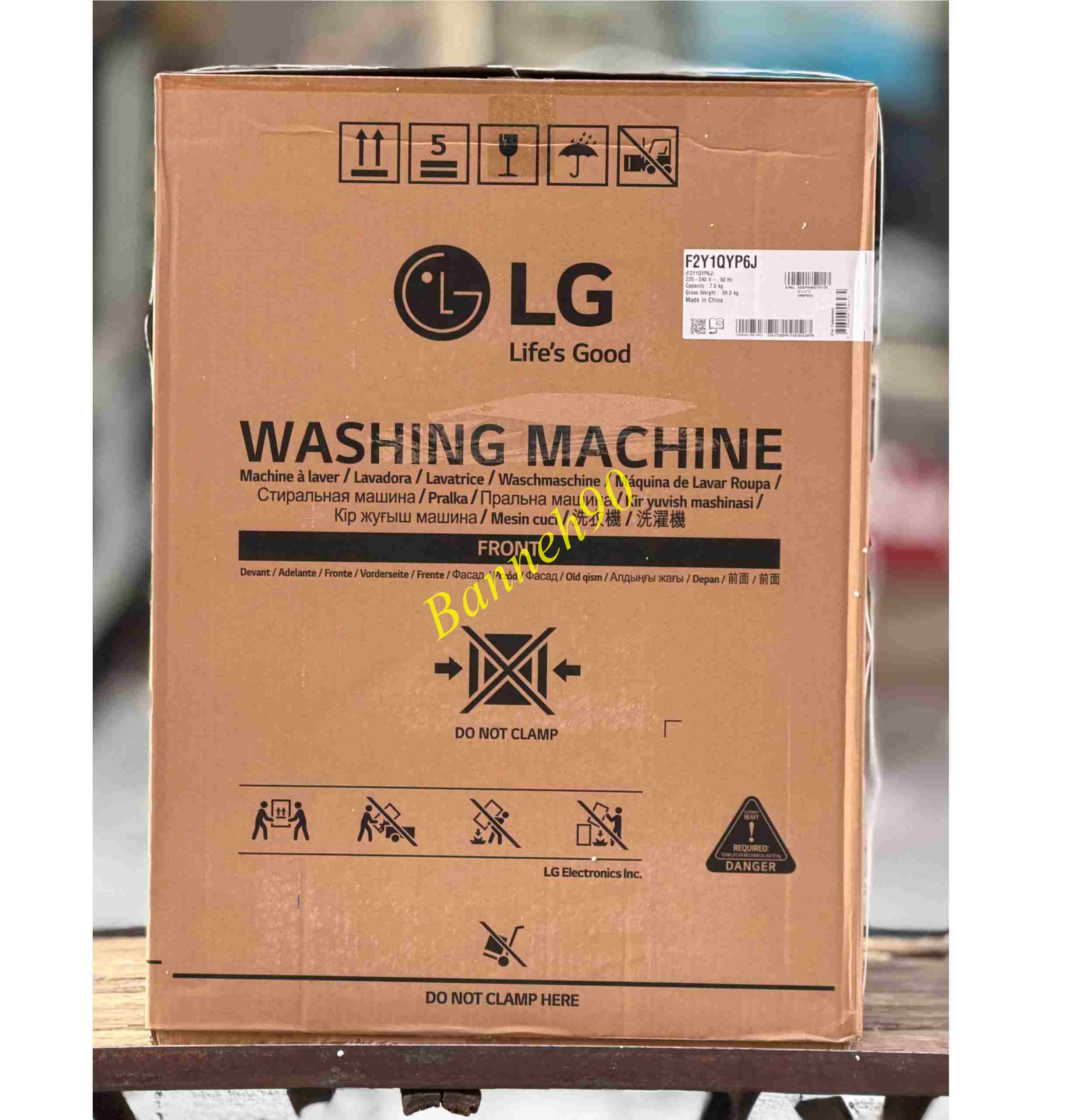 ماشین لباسشویی 7 کیلو ال جی F2Y1QYP6J - تصویر 20