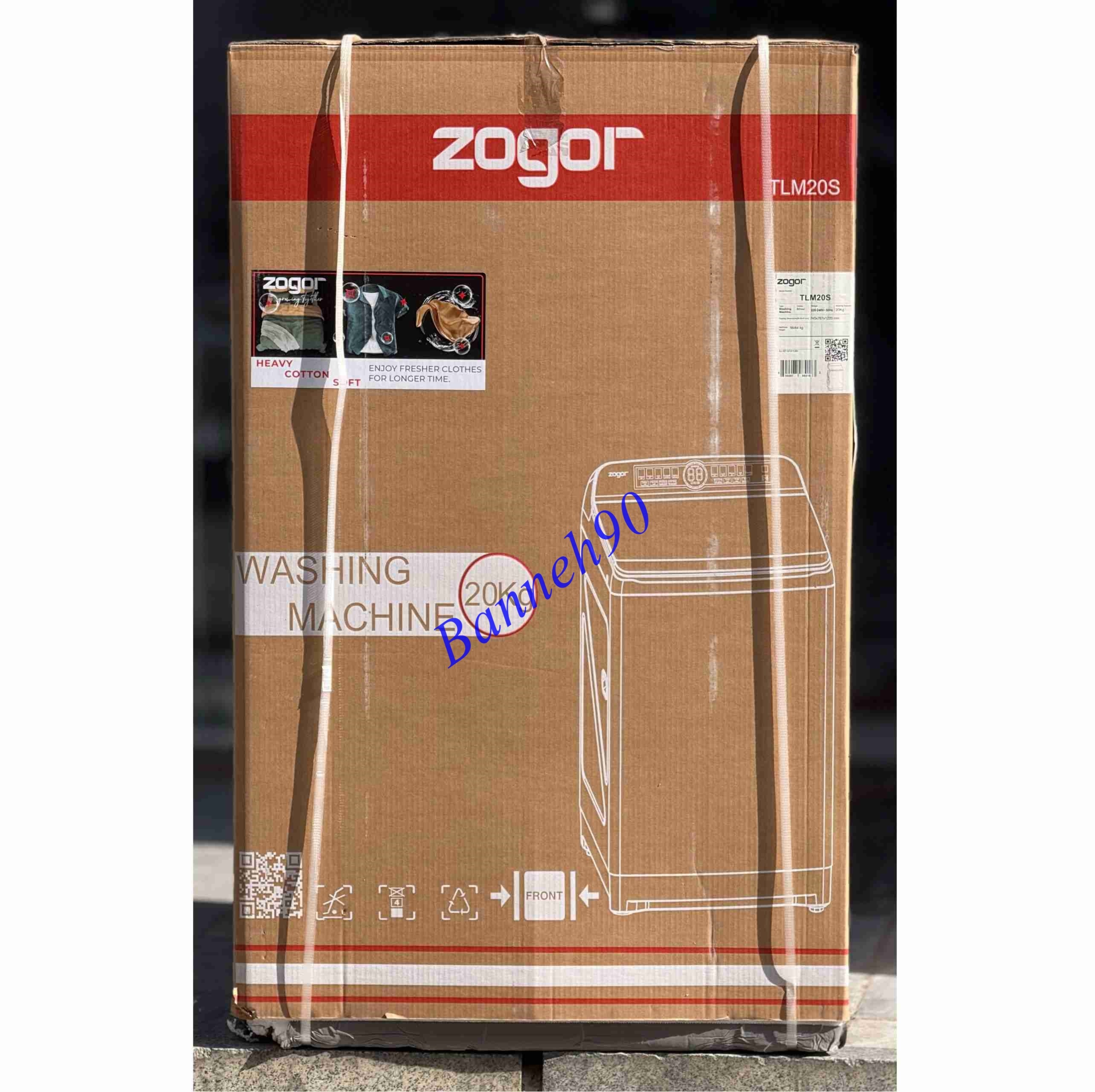 پتوشور 20 کیلو ZOGOR مدل TLM20S - تصویر 10