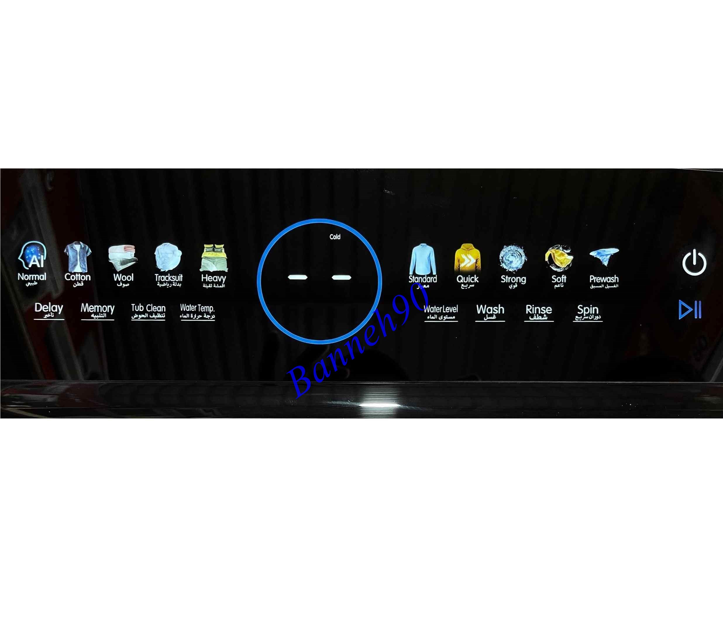 پتوشور 20 کیلو ZOGOR مدل TLM20S - تصویر 9