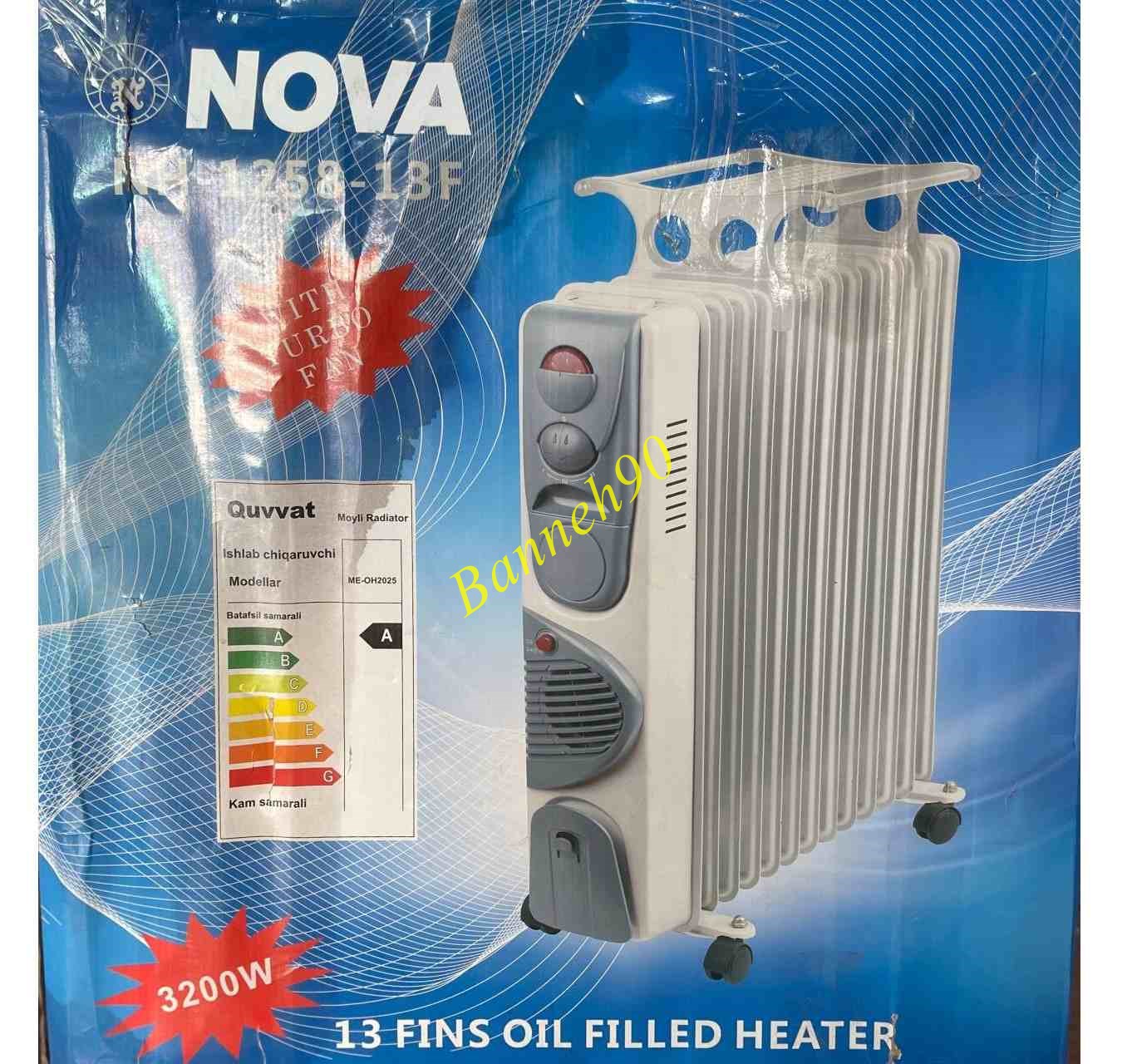 رادیاتور برقی 13 پره نوا مدل NH-1254 - تصویر 4